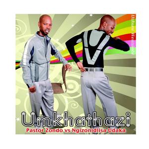 Ngizonidlisa udaka (feat. Mroza)