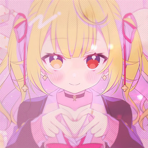 陽キャJKに憧れる陰キャJKの歌(feat. 星川サラ)