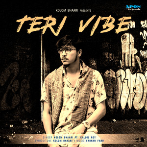 Teri Vibe