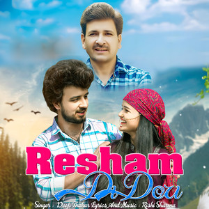 Resham Di Dori