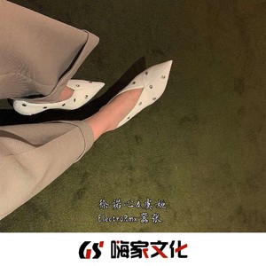 Колыбельная异域热曲