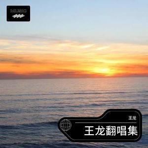 甜蜜蜜