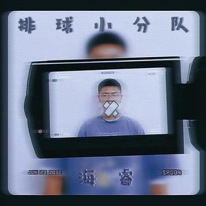 凯里小曲 (吉他方言版)