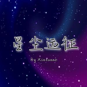 EmOt10naL Abv&e (冷暴力)