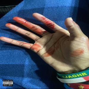 How Bout Dat (Explicit)