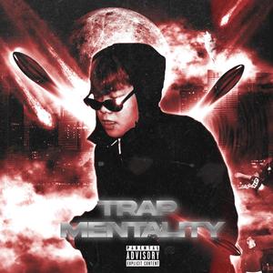 Trap baby (Feat. ziika) (Explicit)