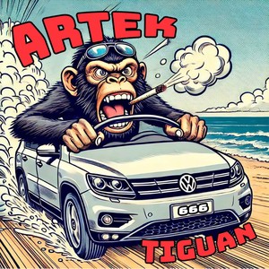 Tiguan (Explicit)