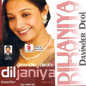 Dil Jaaniya