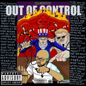 OUT of Control (Explicit)