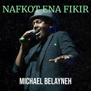 Nafkot Ena Fikir (Explicit)