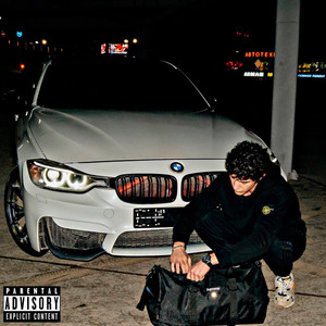 Анонимно (Explicit)