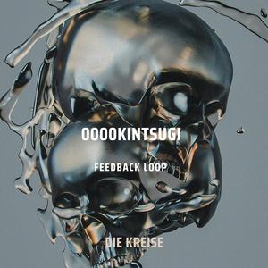 Feedback Loop