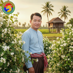 មើលអូនផងណា