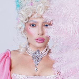 XARİZMA (N.E.Z Remix)