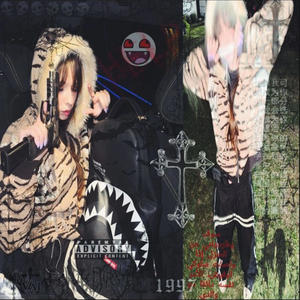 BLXXDBXTH (feat. Stuffy) (Explicit)