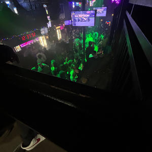 Stranger Things (Explicit)