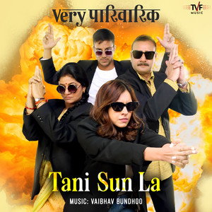 Tani Sun La