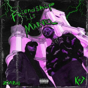 Сиять (Explicit)