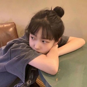 借酒消愁