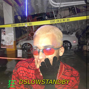 Dslowstandby (Explicit)