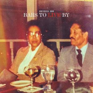 Whats The Deal (feat. L-Smooth Mensah) (Live|Explicit)