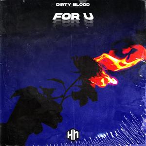 FOR U (Explicit)