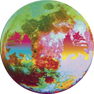 Jahovia (E.M.M.A & Wil LV Dub Mix)