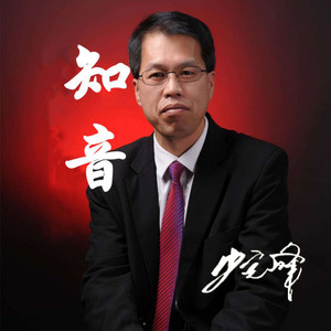今夜一起醉