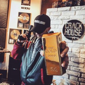 Moja Sprawa (Explicit)