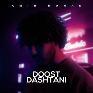 Doost Dashtani