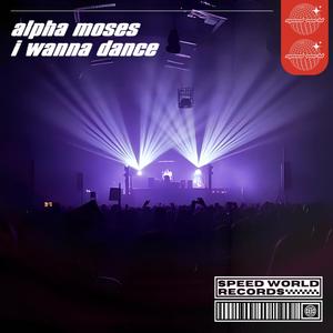 I Wanna Dance (Extended Mix)