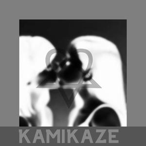 KAMIKAZE! (Explicit)