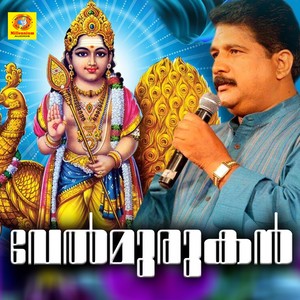 Velmurughan