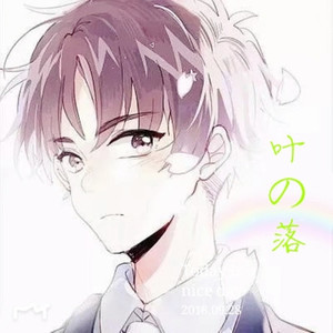 野狼Disco (Single Version)