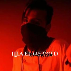 Lila el mezwed khadem (Explicit)