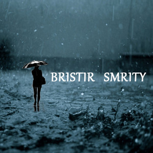 Bristir Smrity