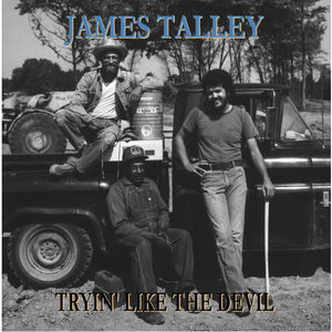 Sometimes I Think About Suzanne