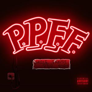 I Know(feat. Nayana) (Explicit)