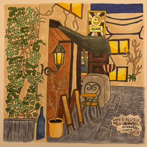 下北ライフ (feat. SMOKIN' ACE)