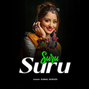 Suru Suru