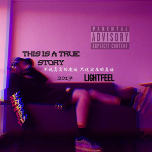 10.失忆是个好东西