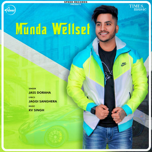 Munda Wellset