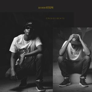 10 000 STEPS (feat. BriskExoticDeep) (Edited)