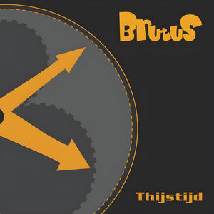 In stilte (feat. Michael Bryan) (Explicit)