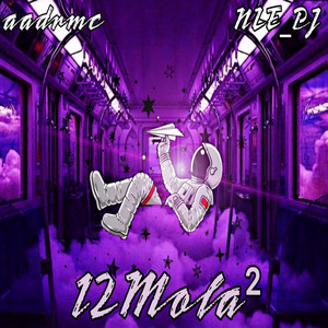 12Mola_2 (Explicit)
