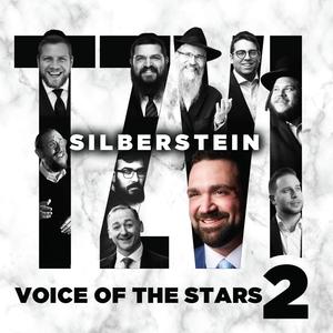 V'haya (feat. Mordechai Shapiro)