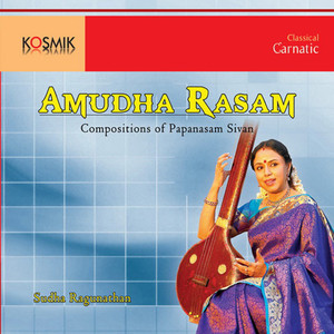 Amudha Rasam