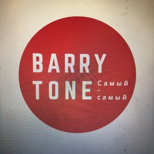 Самый-самый (Explicit)