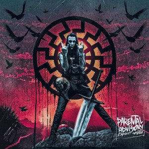 По плану Богов (Explicit)