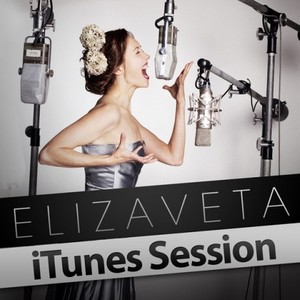 Meant (iTunes Session)